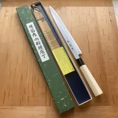 柳刃包丁 堺菊孝 270mm 9寸 柳刃包丁 堺菊孝 270mm 9寸 柳刃包丁 堺菊孝 270mm 9寸