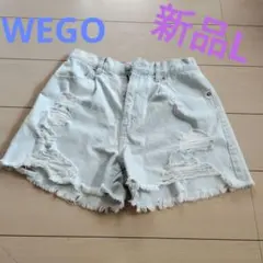 新品　WEGO　ウィゴー　ライトブルー デニム ショートパンツ ダメージ加工のサムネイル