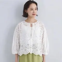 未使用】 アングリッド カットワーク ボリュームスリーブ ブラウス 