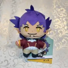 ポケモン - ◆さんがつさん専用◆ キバナ　ダンテ　ポケモントレーナー　ぬいぐるみ ポケモントレーナーズ ダンテ & キバナ ぬいぐるみ マスコット