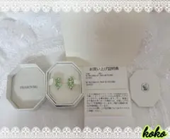 【正規品】スワロフスキー ミレニア クリップイヤリング グリーン 美品のサムネイル