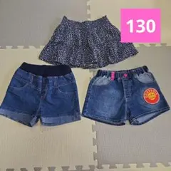 BABYDOLL GAP ボトムス デニムパンツ キュロットスカート 3点セット
