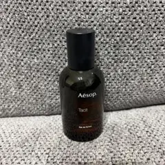 Aesop Tacit 新品未使用品