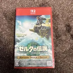ゼルダの伝説 ティアーズ オブ ザ キングダム　Nintendo Switch2