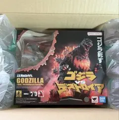 S.H.MonsterArts ゴジラ (1995) 70周年特別記念Ver.のサムネイル