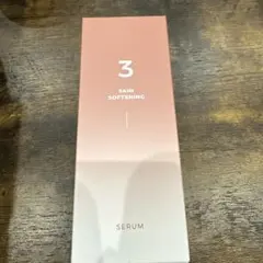 ナンバーズイン3番 美容液 すべすべキメケアセラム 50ml