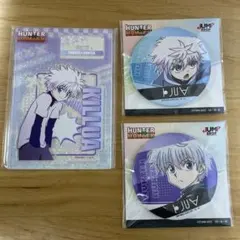 ハンターハンター 缶バッジ アクリルスタンド キルア　3点セット
