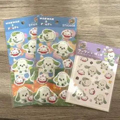 いないいないばあ シールセット