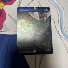 Item thumbnail for item 7d9b46f2-a967-492c-8bd0-c1a2a994e458