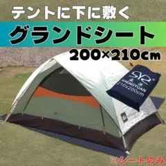 Item thumbnail for item 96a8a1b6-3bda-4625-af5b-951581ceb5bb