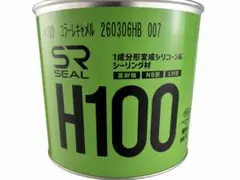 中古】シール エクステ 17本 glow Normal SEAL 52cm - メルカリ