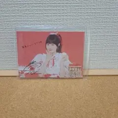LAST IDOL LAST LIVE 高橋みのり サイン入り写真 我 - メルカリ