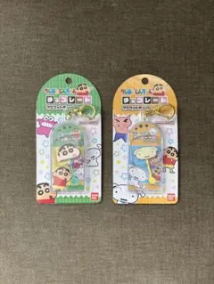 クレヨンしんちゃん チョコレートチャームマスコット しんちゃん シロ