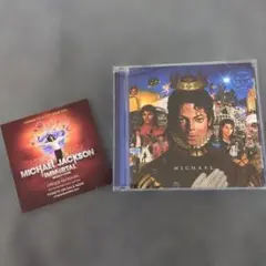 マイケルジャクソン Michael Jackson MICHAEL CD