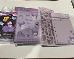 【正規品】クロミちゃん シール帳 リフィル シール セット