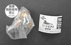 ズートピア2　肩ズン　二ブルズ　ガチャ