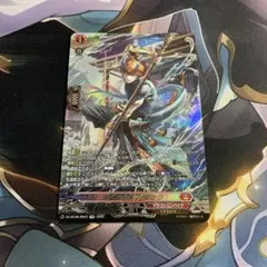 水鱗の武僧 リュウトウ SR1枚