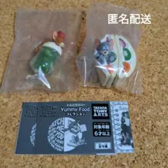 トムとジェリー Yummy Food コレクション ガチャ