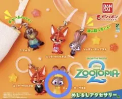 ズートピア2 カプセルトイ☆ めじるしアクセサリー ニブルズ 新品未開封