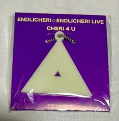 Item thumbnail for item 78372a50-0790-4208-91bd-29486e6fcbb2