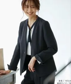 ロペピクニック　ウルトラストレッチジャケット36