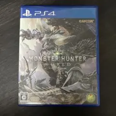 PS4 モンスターハンター：ワールド BestPrice PLJM-16242