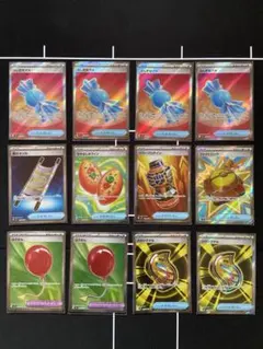 メガブレイブ　シンフォニア　ふうせん等　トレーナーズ　SR 12枚セット