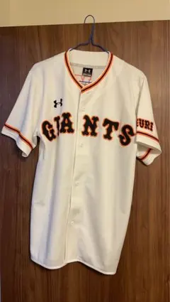 Item thumbnail for item 9ab5be04-0304-44b2-9062-9e82a8d86bc8