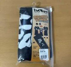 ふゆまみ様 リクエスト 2点 まとめ商品