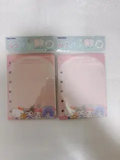 Item thumbnail for item 2bd54db8-67ba-4ccc-ac04-32ae4117db24