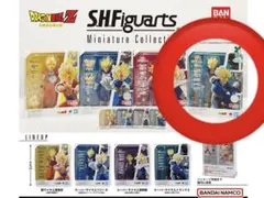 ドラゴンボール　SH Figuarts ミニチュアコレクション　トランクス