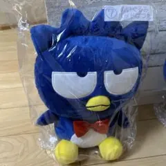 サンリオ 当たりくじ はぴだんぶい ⑦バッドバツ丸