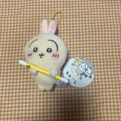 ちいかわ 討伐マスコット② うさぎ