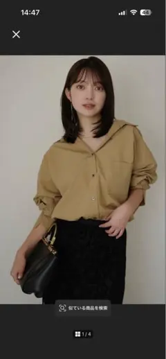 アニュアンス　スタンダードシャツ　LATTE フリーサイズのサムネイル