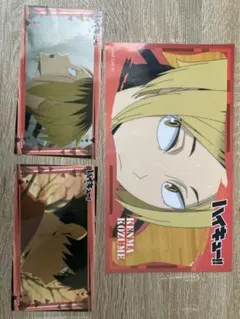 ハイキュー!!ステッカー・シール 音駒セット(孤爪研磨＆黒尾鉄朗)