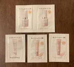 マキアージュ エッセンスリキッド EX カバージェリー エッセンスベース