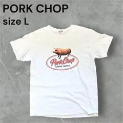 porkchop Tシャツ