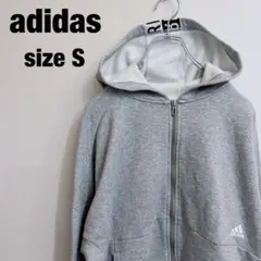 adidas ジップアップパーカー スリーストライプ グレー S