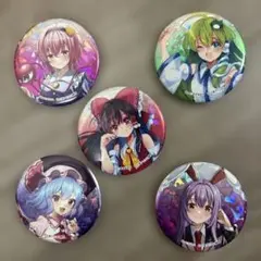 東方project キャラクター 缶バッジ 5個セット