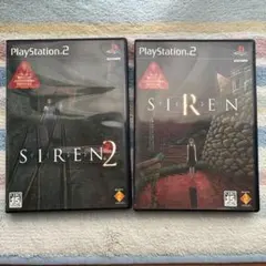 SIREN & SIREN 2 セット　背表紙日焼けあり