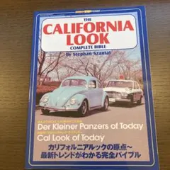 512BB様 リクエスト 3点 まとめ商品