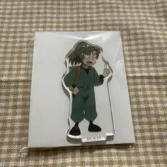 忍たま アニメシーン アクスタ 30シリーズ B 善法寺伊作