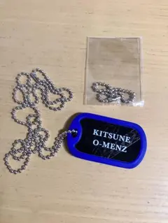 オーメンズ　狐　キーホルダー