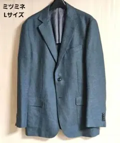 ミツミネ Lサイズ リネン混ウールジャケット MITSUMINEのサムネイル