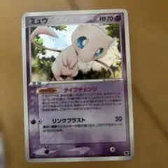 ミュウ 構築済みスターター まぼろしのミュウ 005/016 ミュウ 構築済みスターター まぼろしのミュウ 005/016 - メルカリ