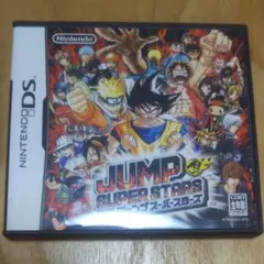 神熱！！JUMP SUPER STARS Nintendo フィギュア絶版未開封 2026年最新】jump super starsの人気アイテム - メルカリ