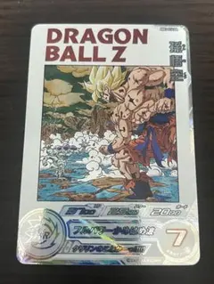 2025年最新】mm3 da 孫悟空の人気アイテム - メルカリ