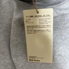 ハイネック、タートルネックtシャツ