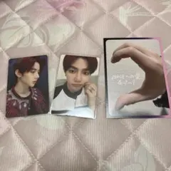 ZB1 ZEROBASEONE ICONIK ジャンハオ トレカ 封入物