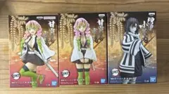 新品 未開封 鬼滅の刃 絆ノ装 甘露寺蜜璃 伊黒小芭内 3体 セット